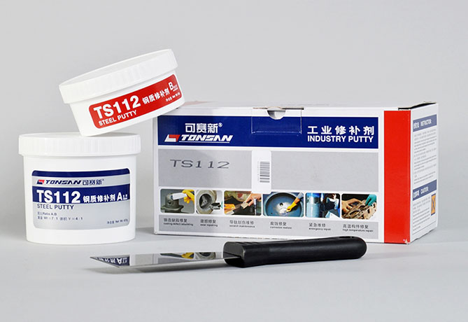 钢质修补剂TS112